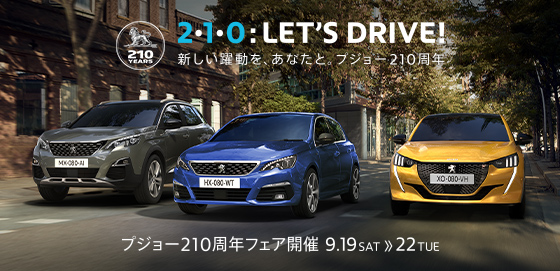 キーホルダー完売のお知らせ！！