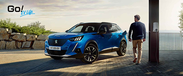 GO! EV LIFE キャンペーン