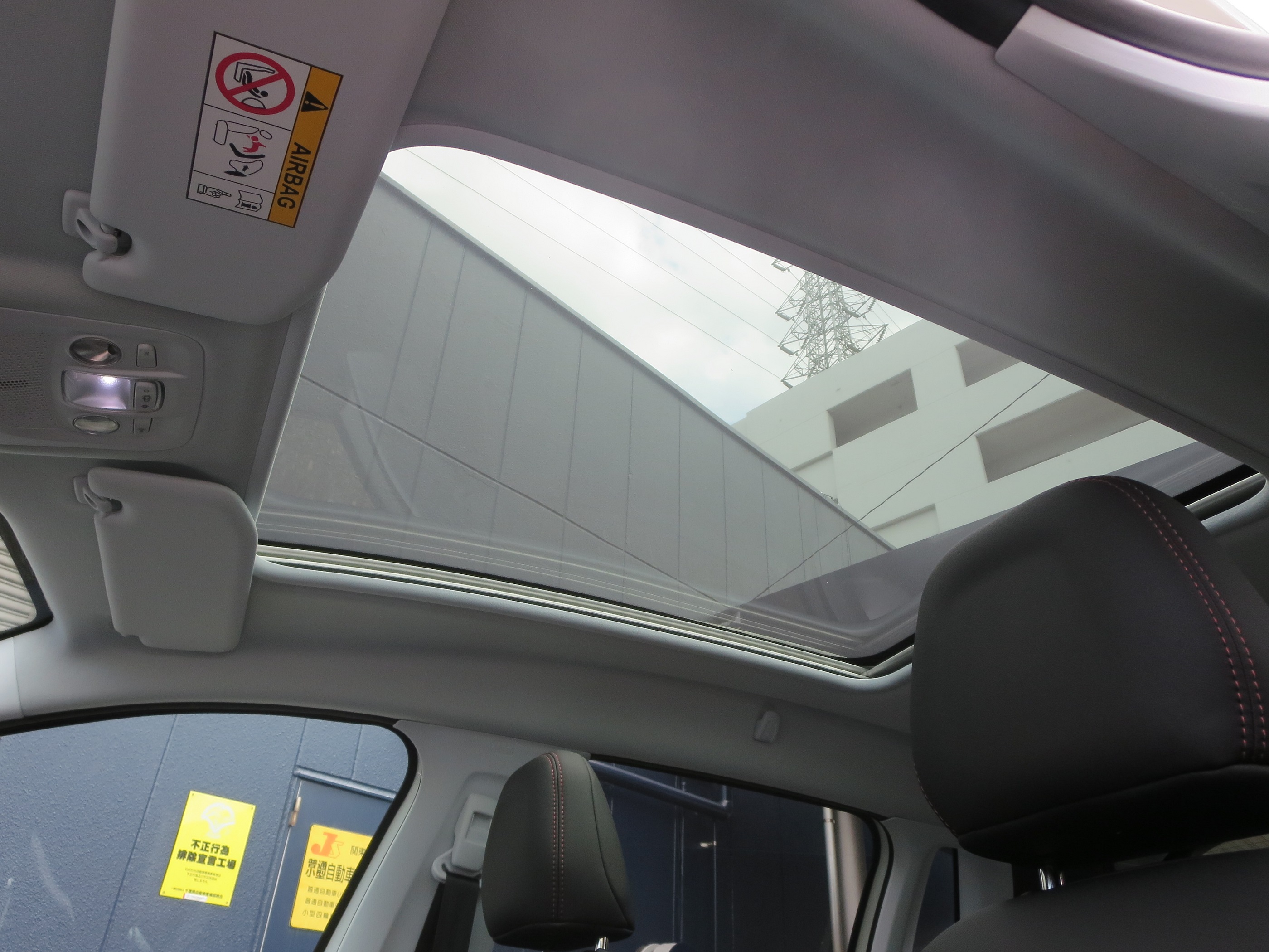 認定中古車情報