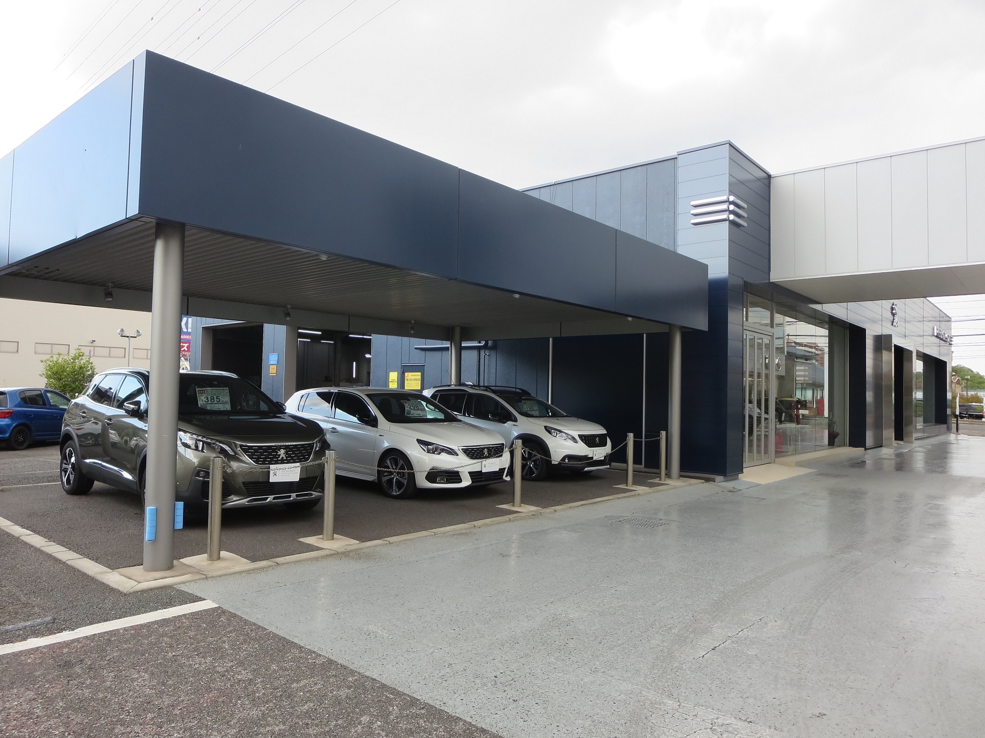 営業時間短縮のお知らせ