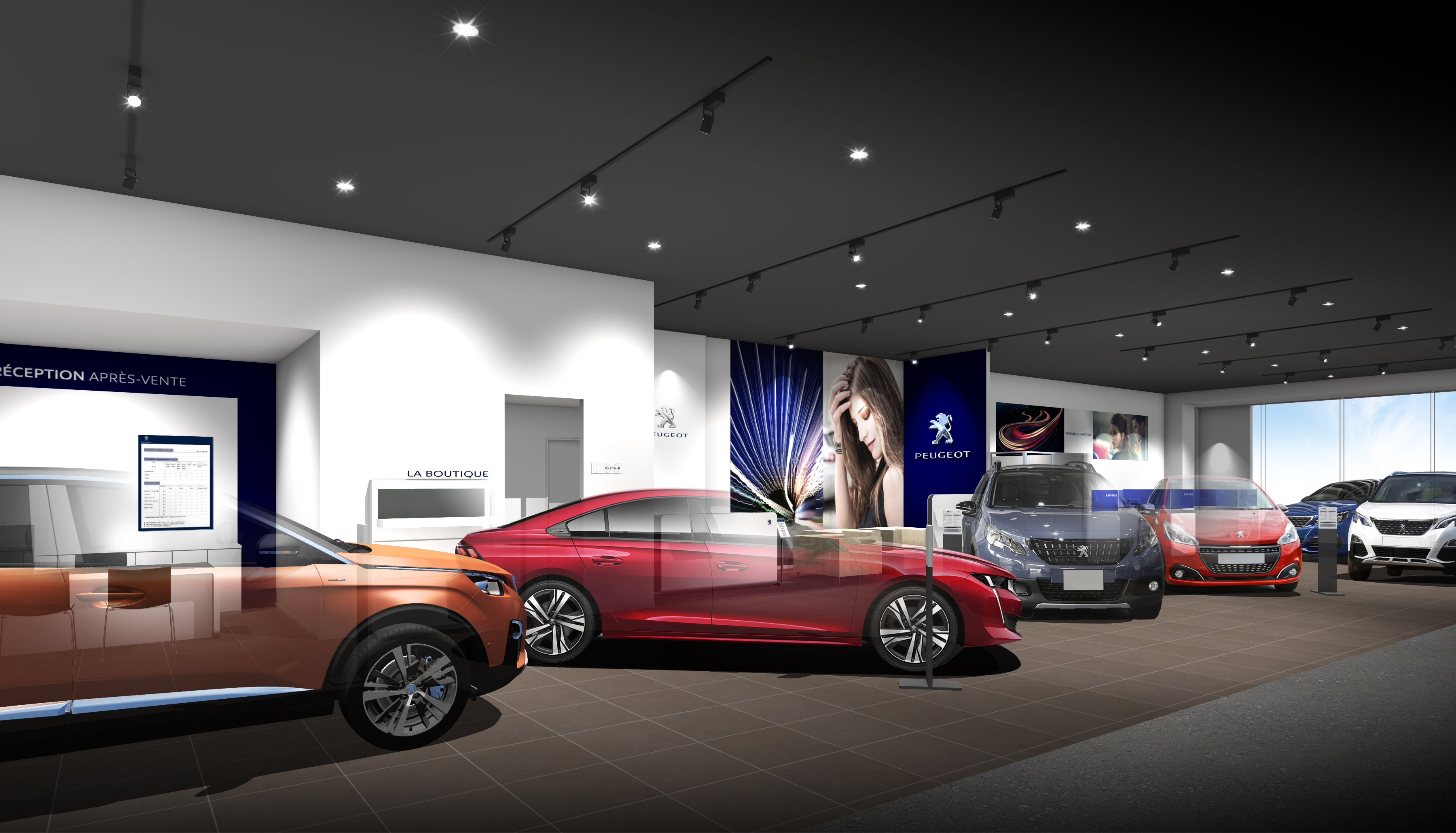 定休日のお知らせ。