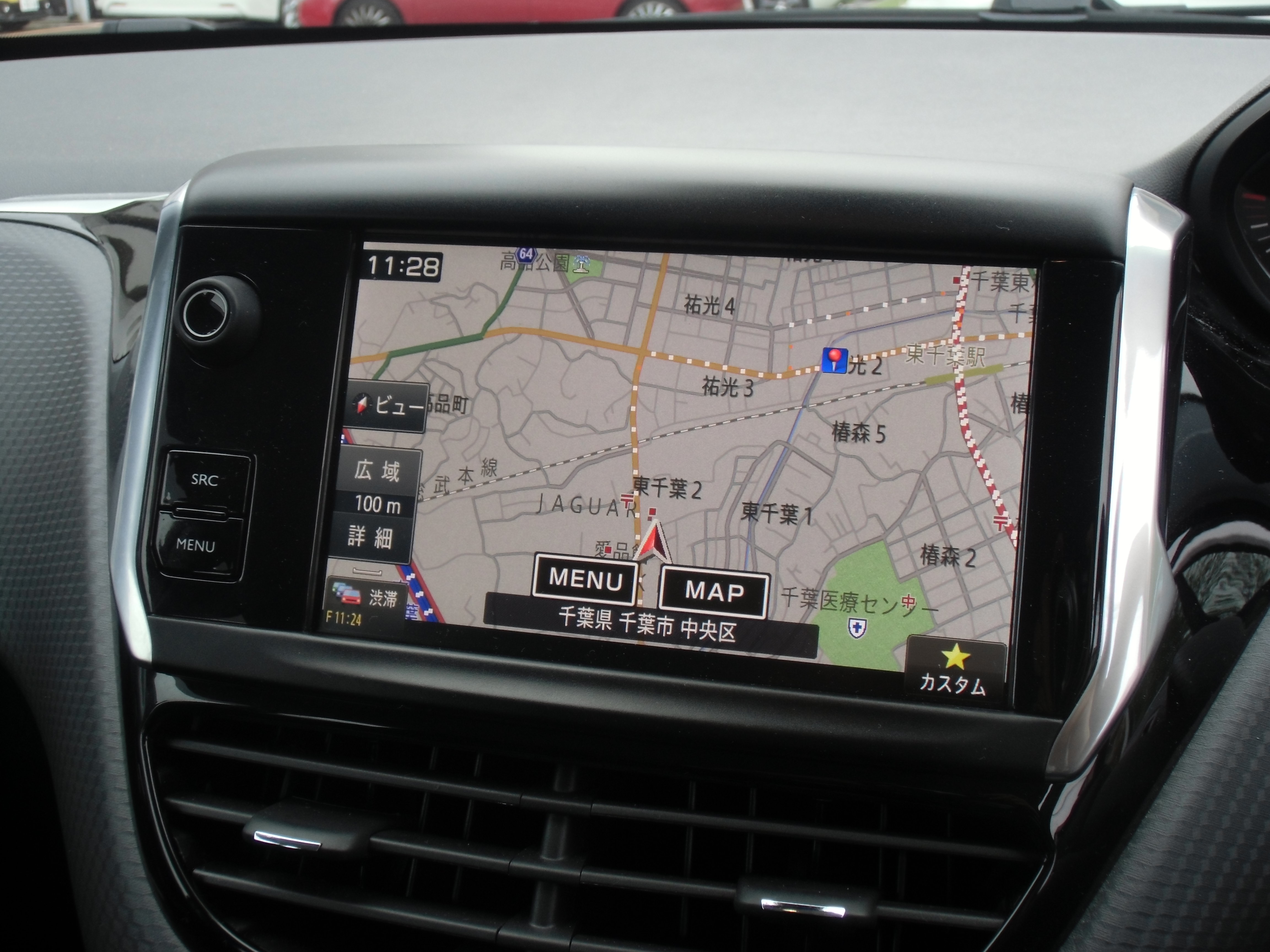 認定中古車情報