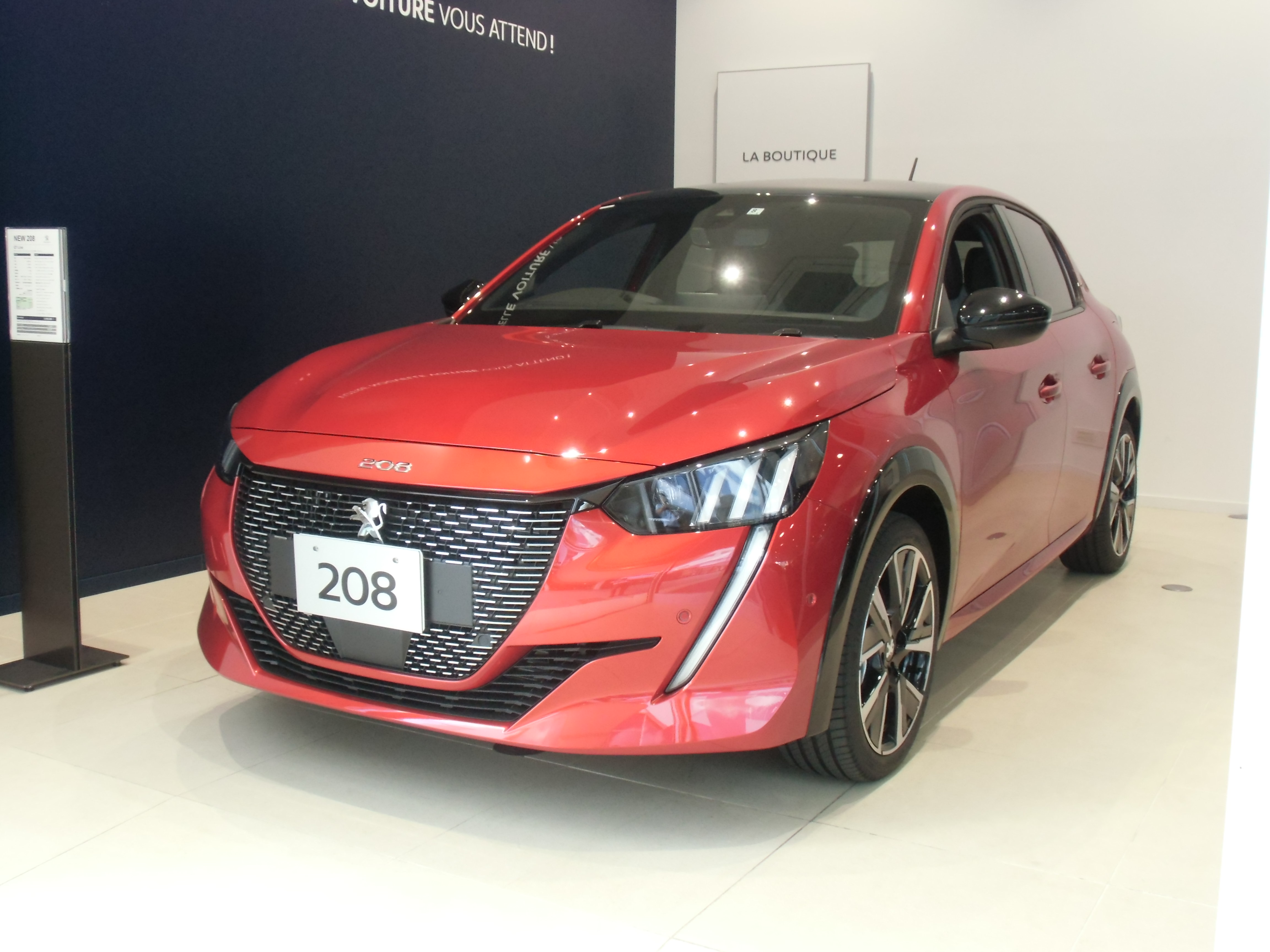 NEW　２０８！！！！