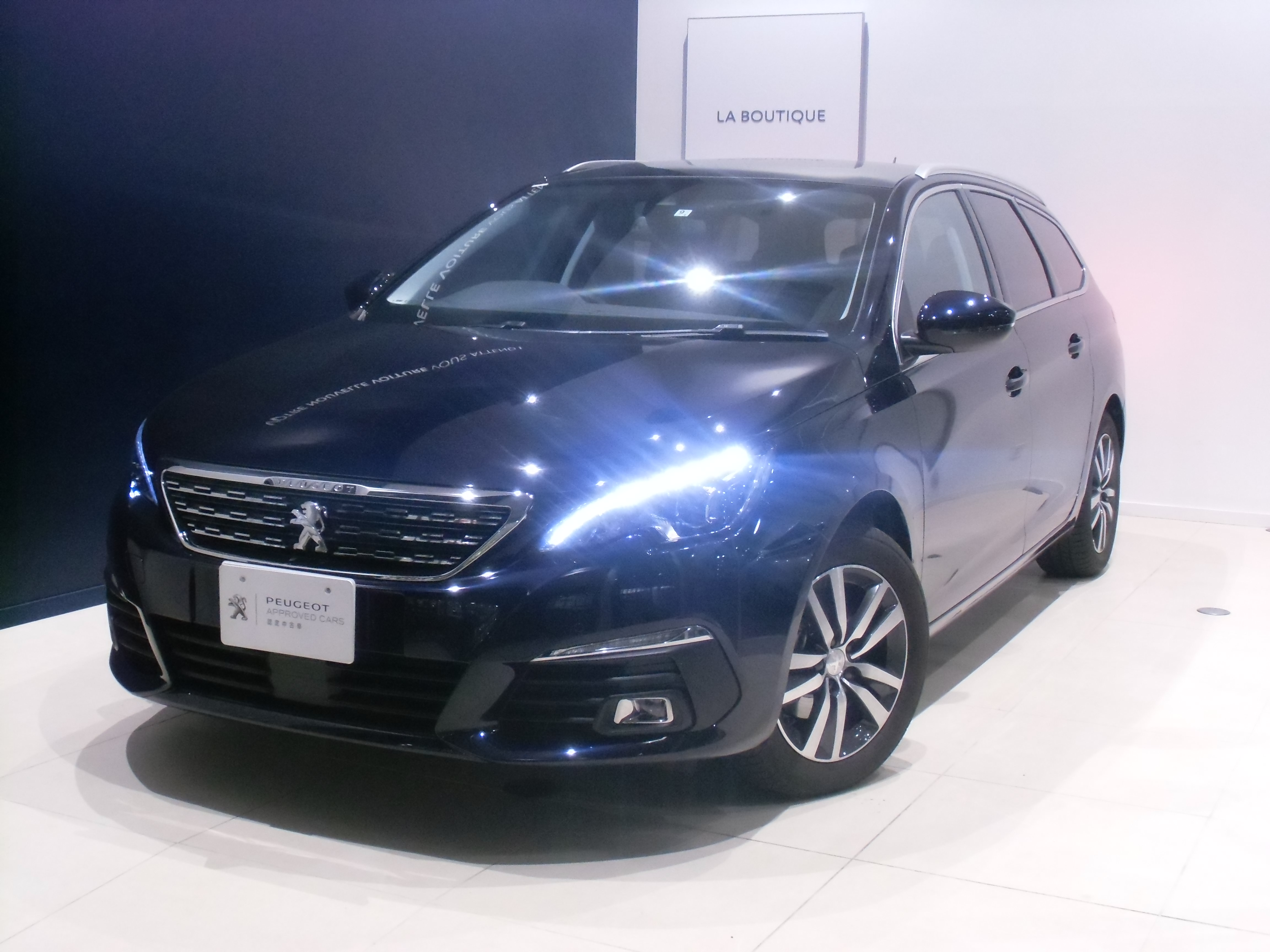 新春初売りフェア！！