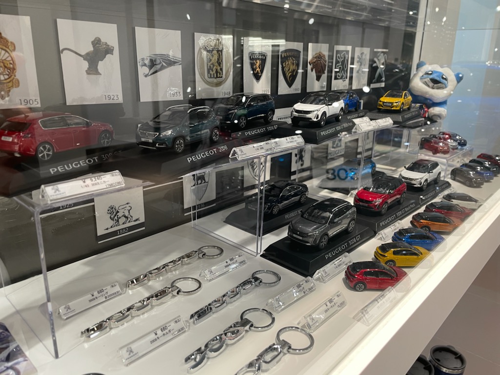 ☆グッズ紹介☆