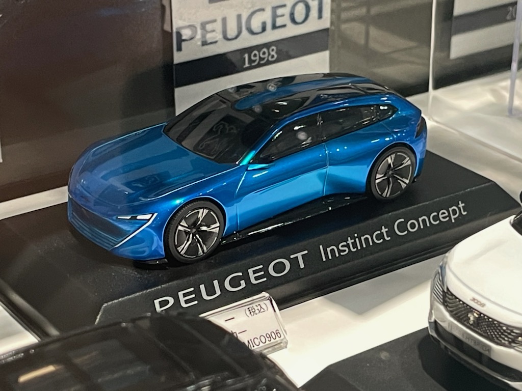 ☆グッズ紹介☆