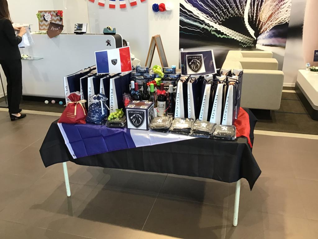 FRANCE　DAY　開催中