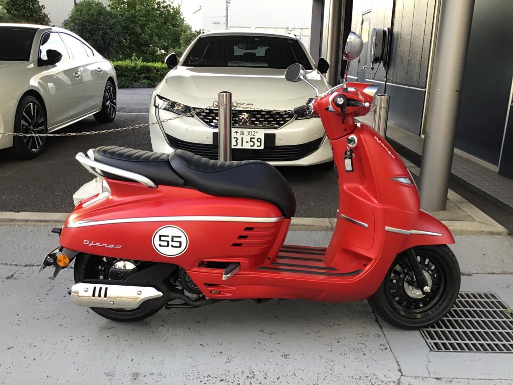 ＤＪＡＮＧＯ！！！