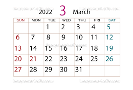 ３月の定休日のご案内