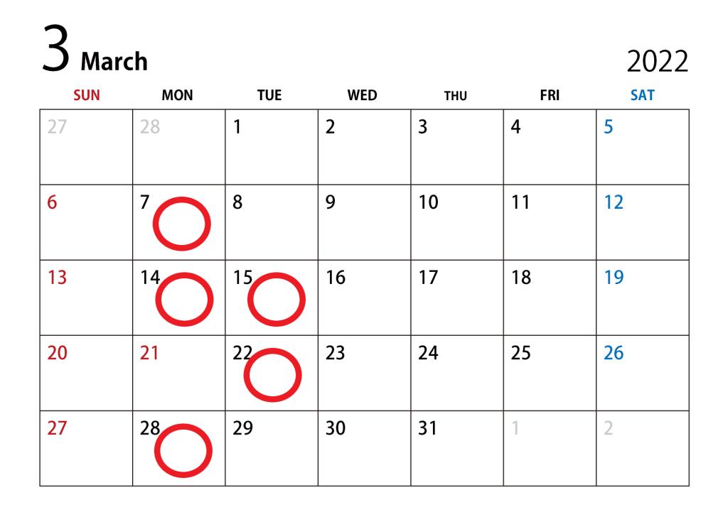 ３月の定休日のご案内