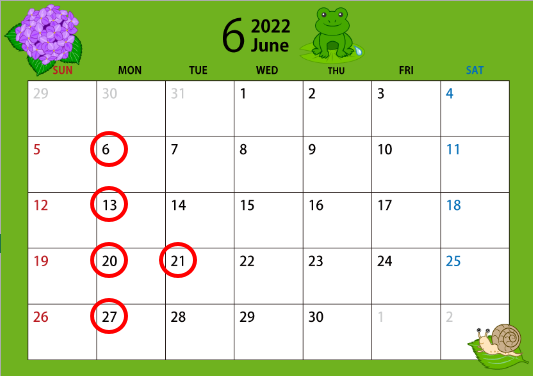 6月の定休日のご案内