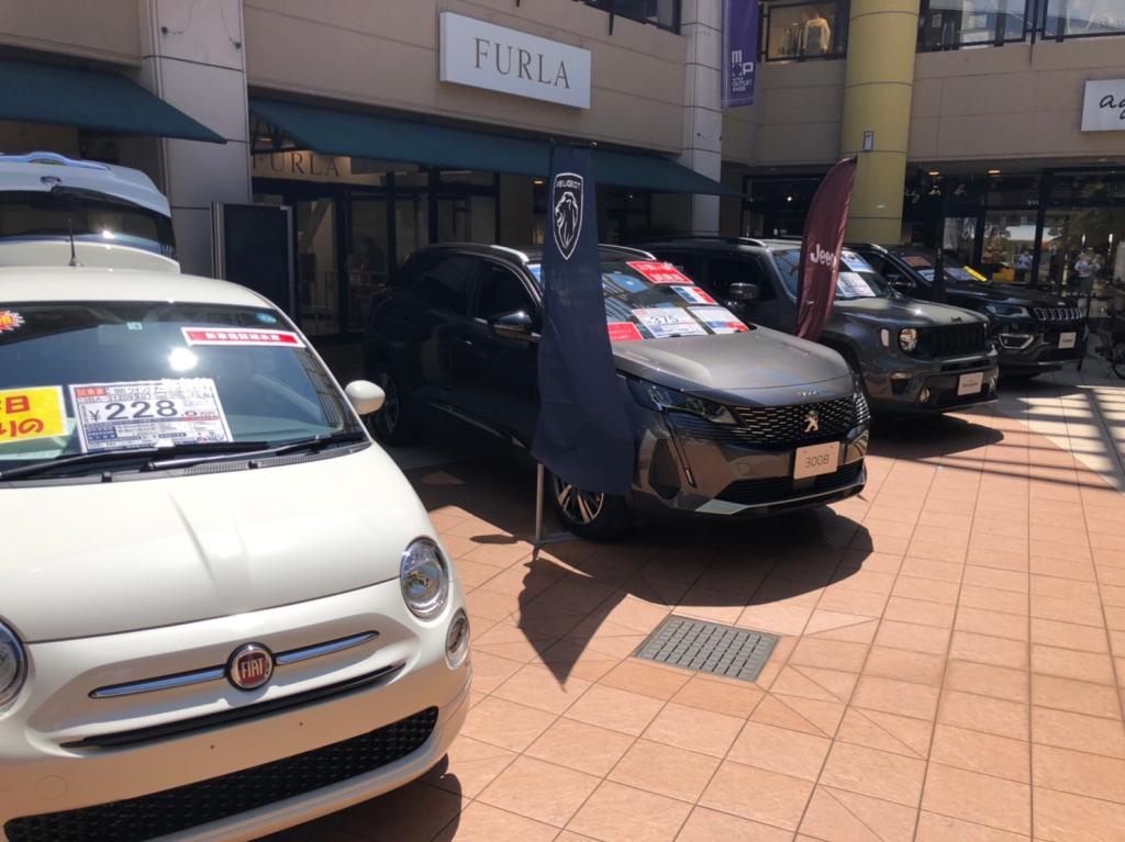 MOP幕張展示会！！