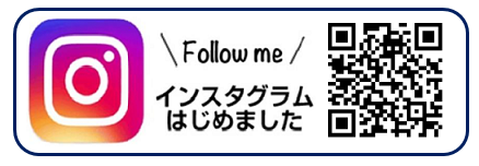MOP幕張展示会！！