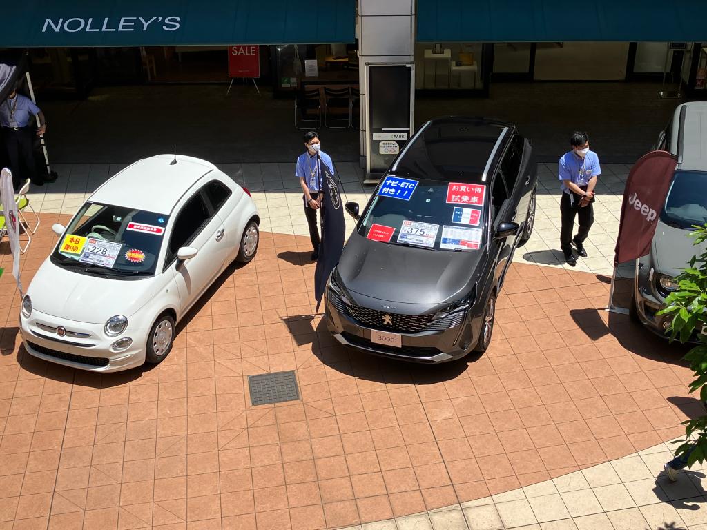 MOP幕張　展示会開催中！！