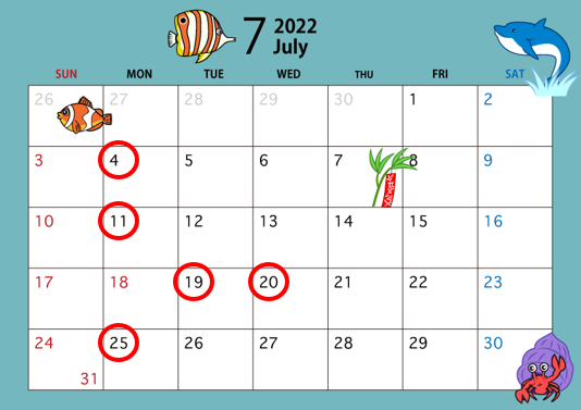 ７月の定休日のご案内