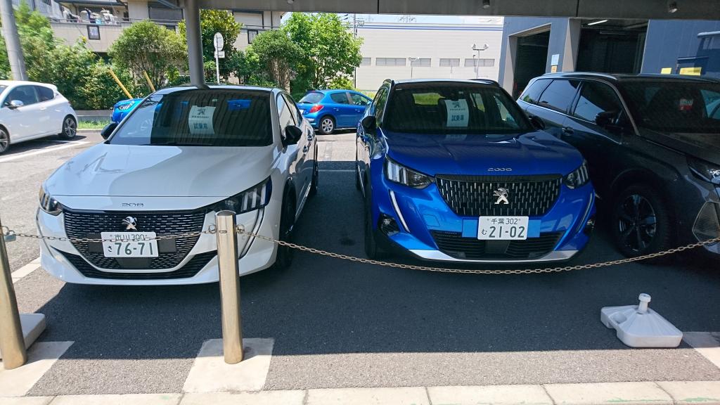 SUMMERDRIVEフェアー