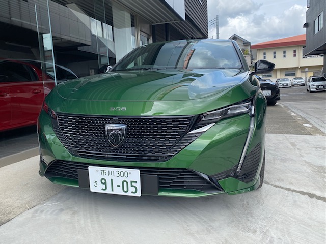 308まだまだキャンペーン中🎉