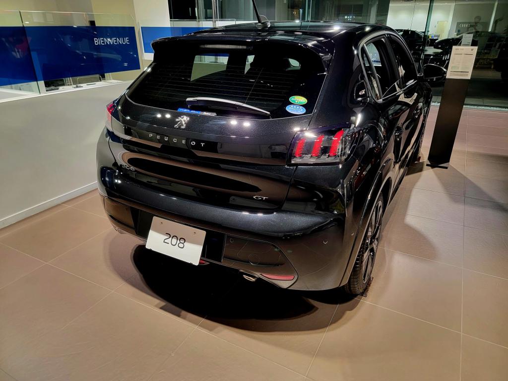 ペルラネラブラック