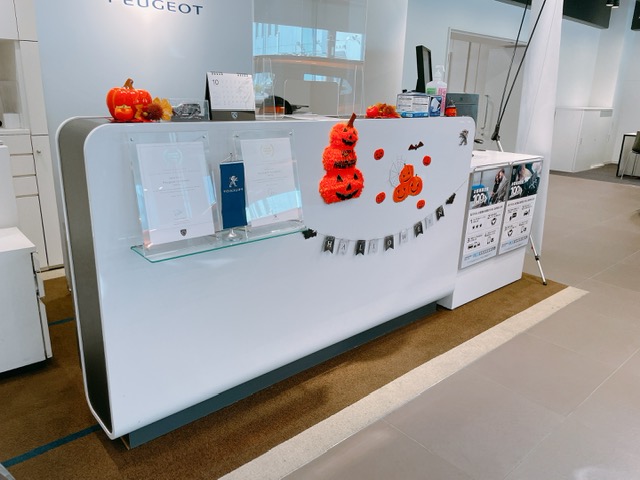 10月定休日のご案内🎃