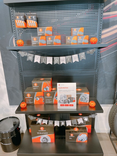 10月定休日のご案内🎃