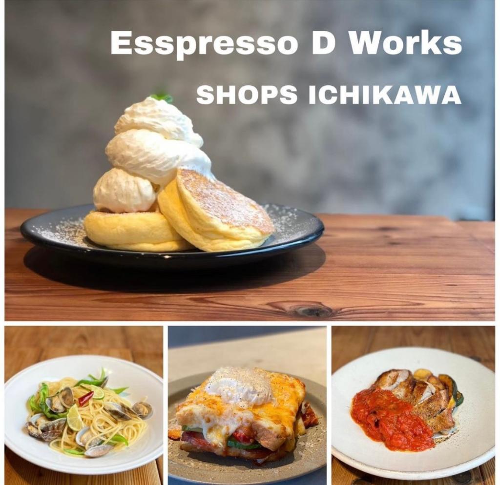 作業お待ちの間に…