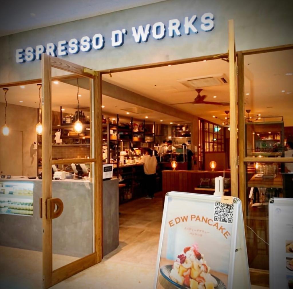 作業お待ちの間に…