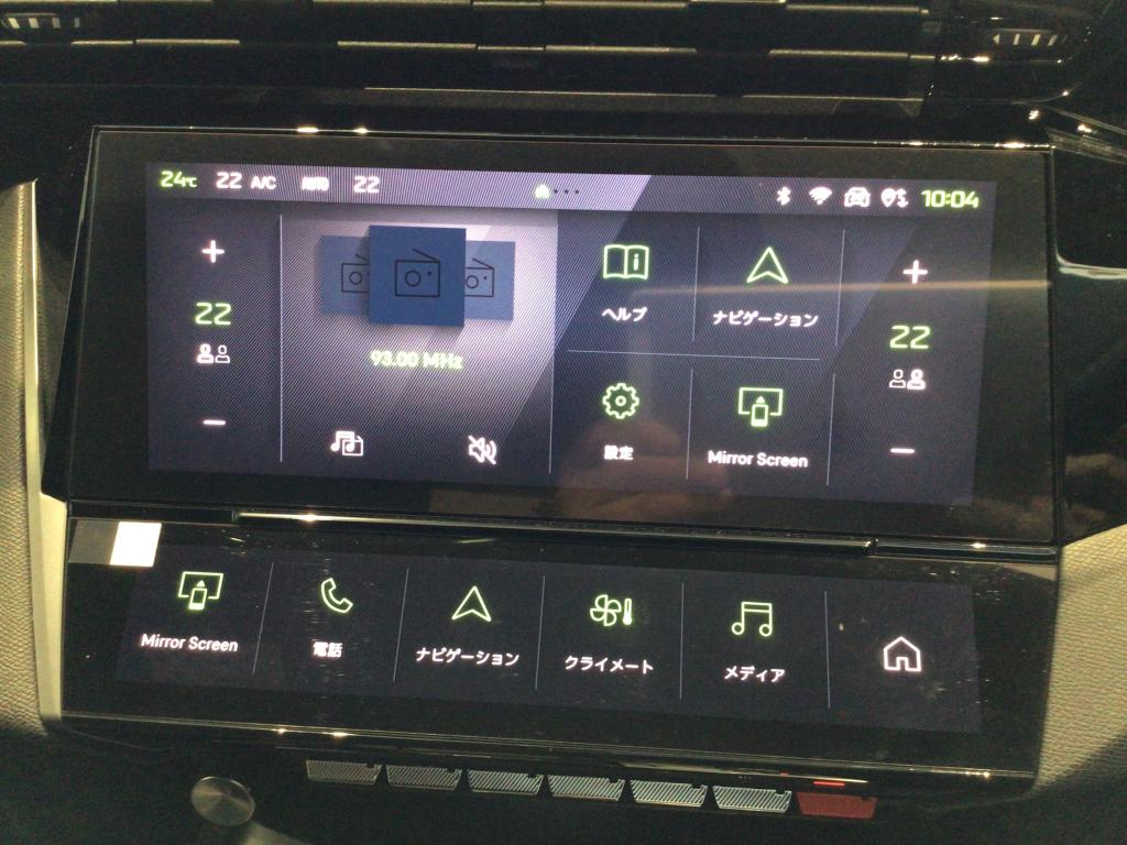 アクセサリー装着！！