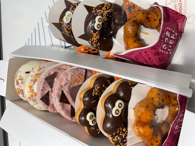 11月定休日のご案内