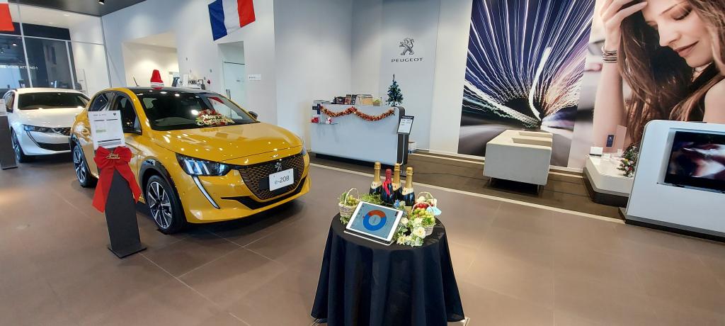 ボージョレ・ヌーヴォーイベント