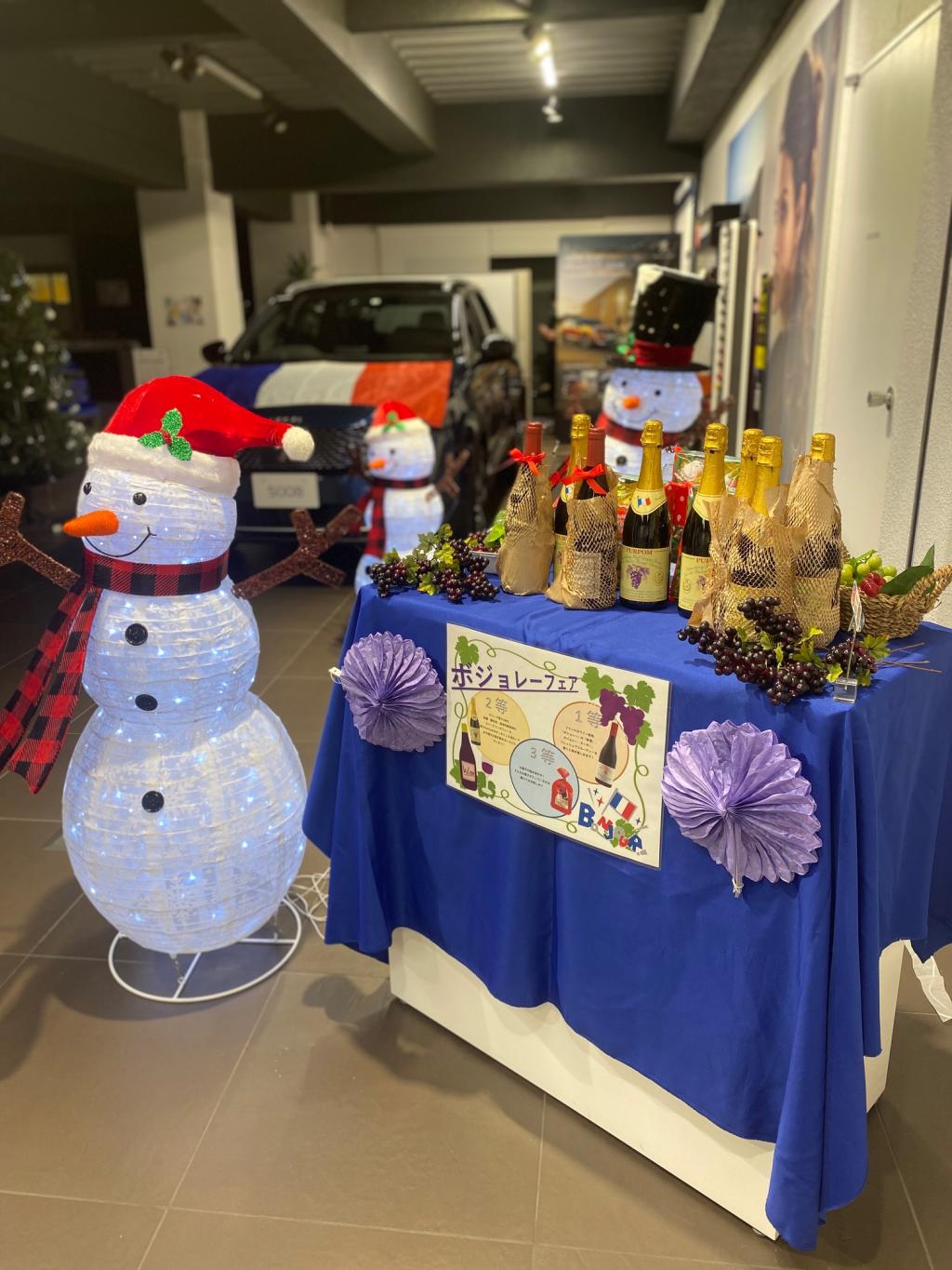 ボジョレーフェア来週も行います！！