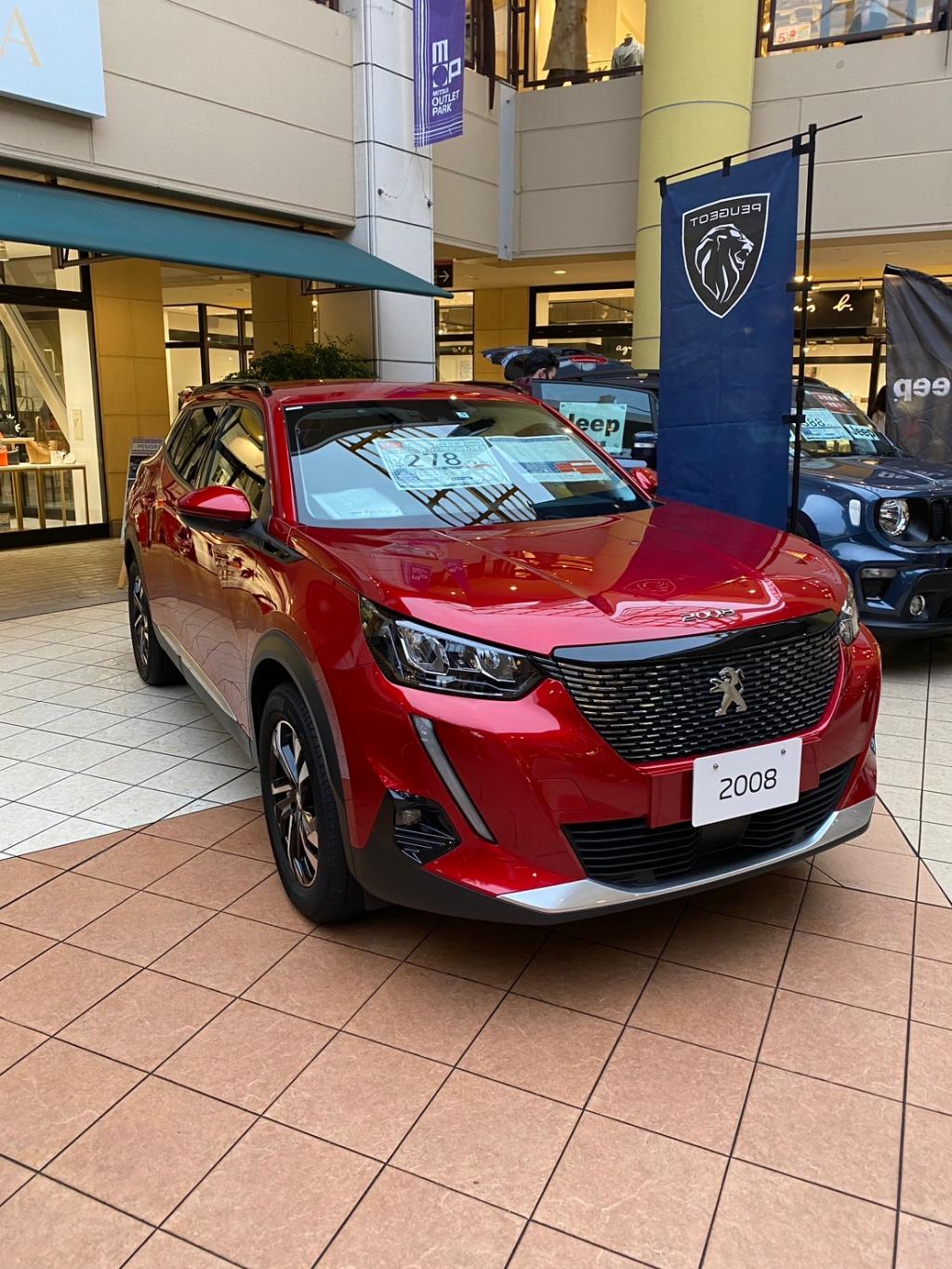 三井アウトレットパーク幕張