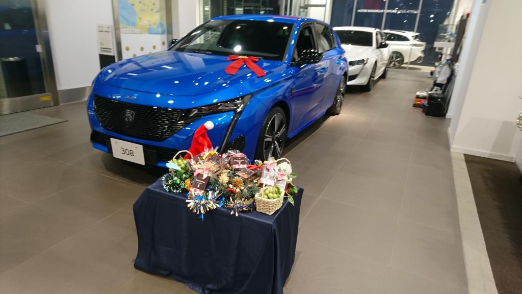 クリスマスイベント