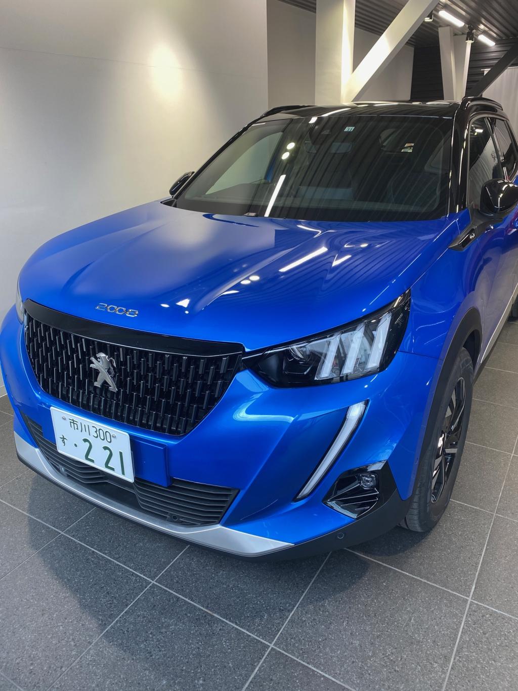 新入りが入りました！！