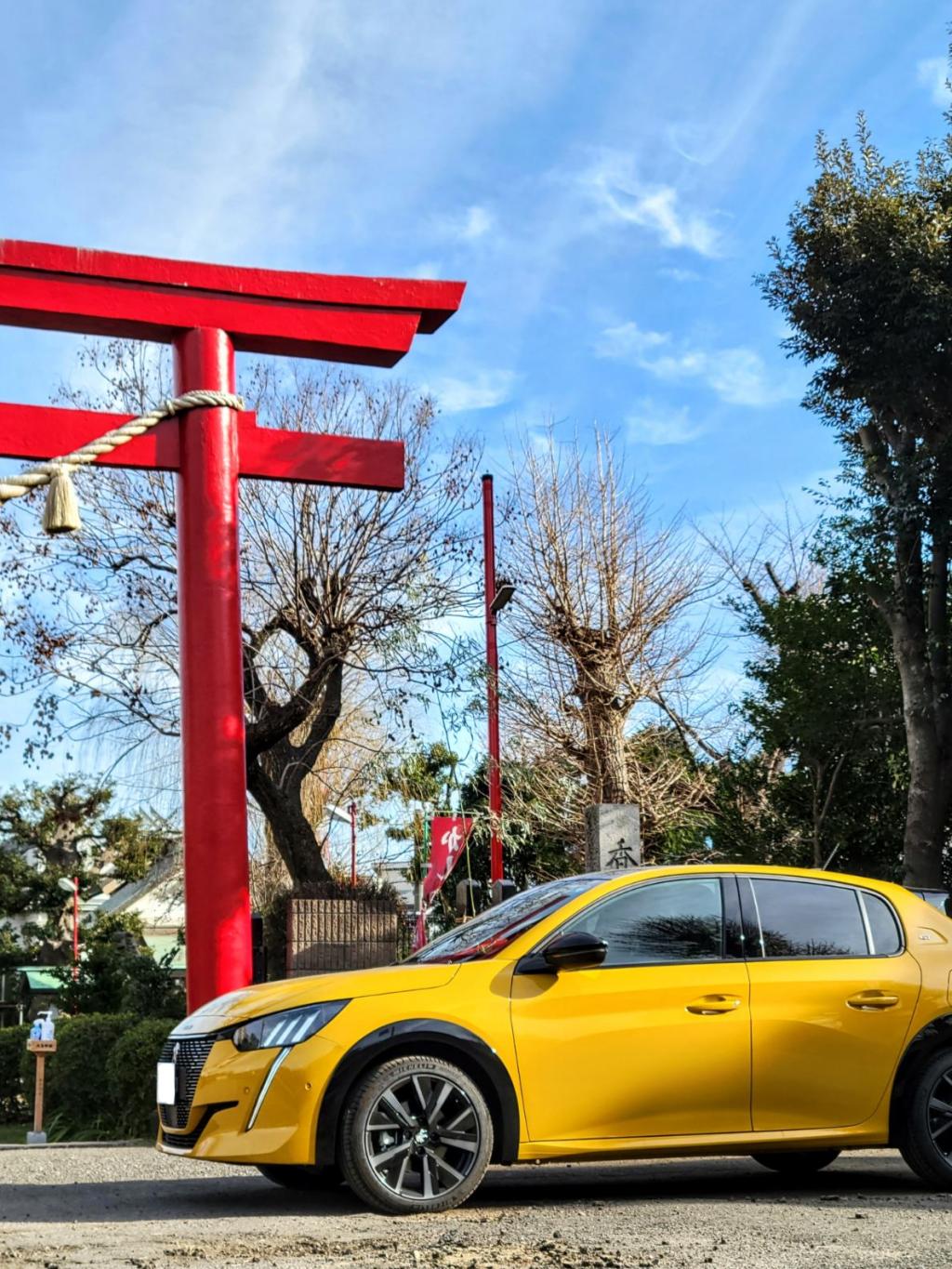 2023年が幸福な1年になりますように。七福神巡りをしました☆