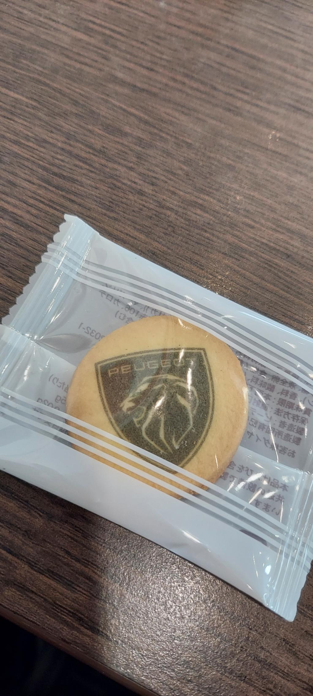 スプリングアリュールフェア