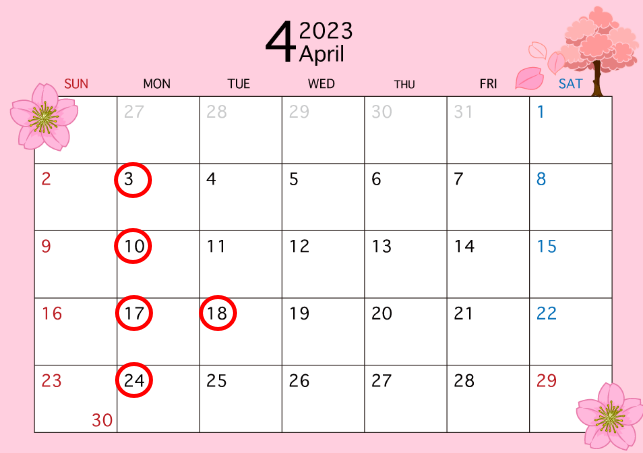 4月の定休日とフェアのご案内