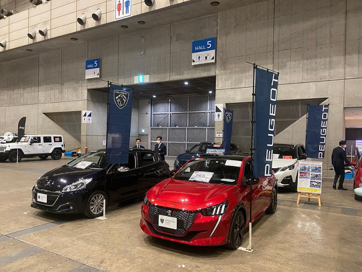 5月の定休日のご案内