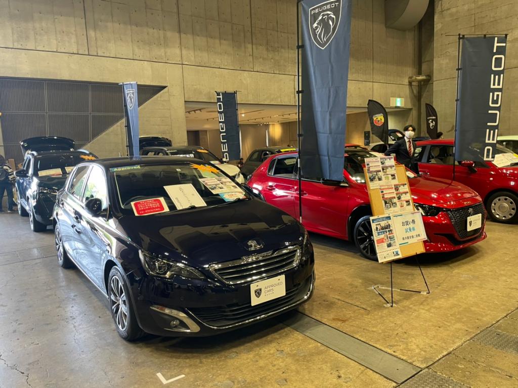 ドキドキフリーマーケット(幕張メッセ)