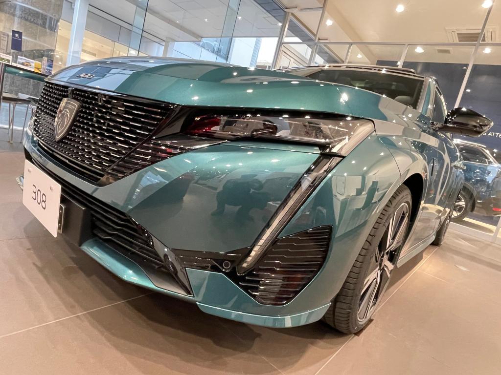 お待たせいたしました。