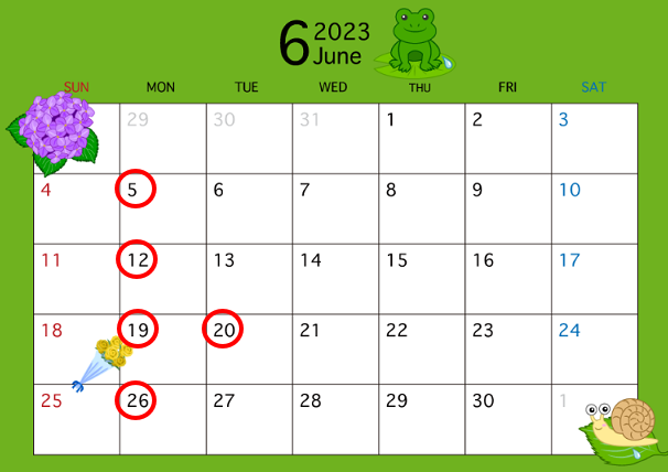 6月の定休日のご案内