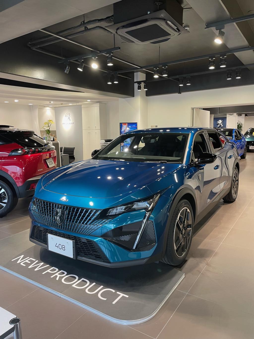 遂に来た！NEW408！