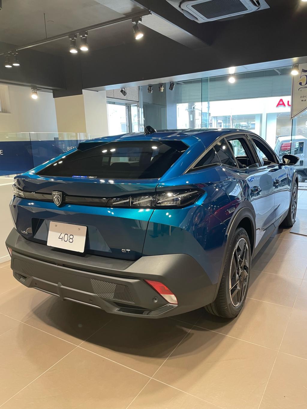 遂に来た！NEW408！