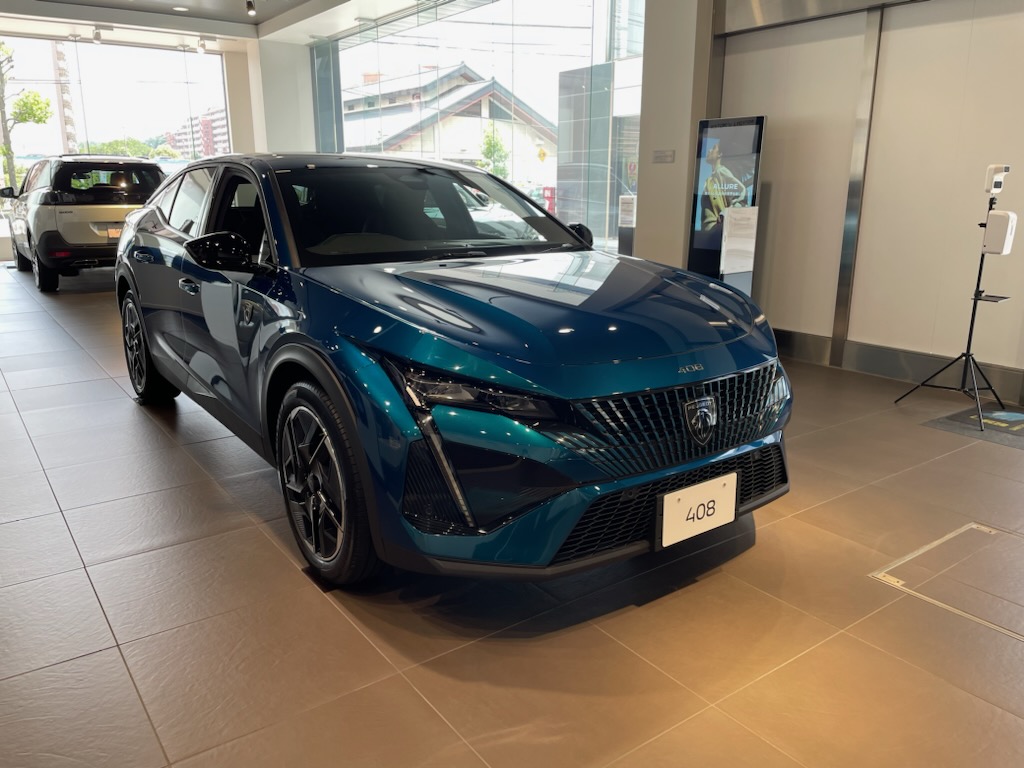 NEW408リリース！！