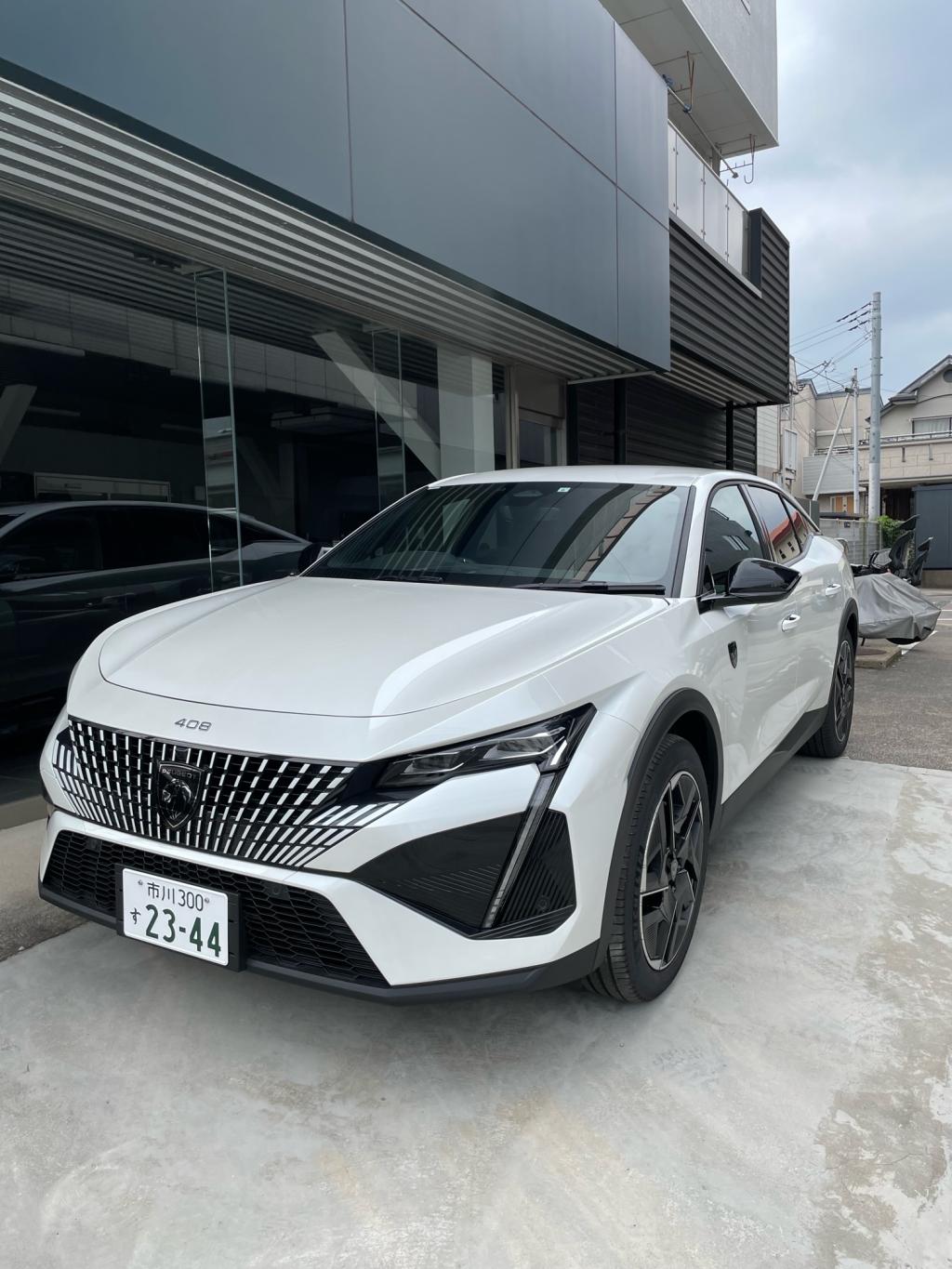 今週末は408デビューフェア！！