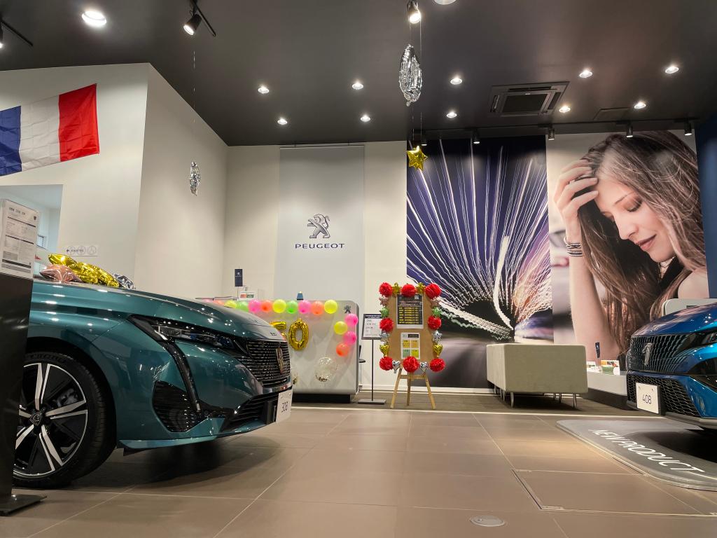 ５０周年感謝祭　好評開催中！！