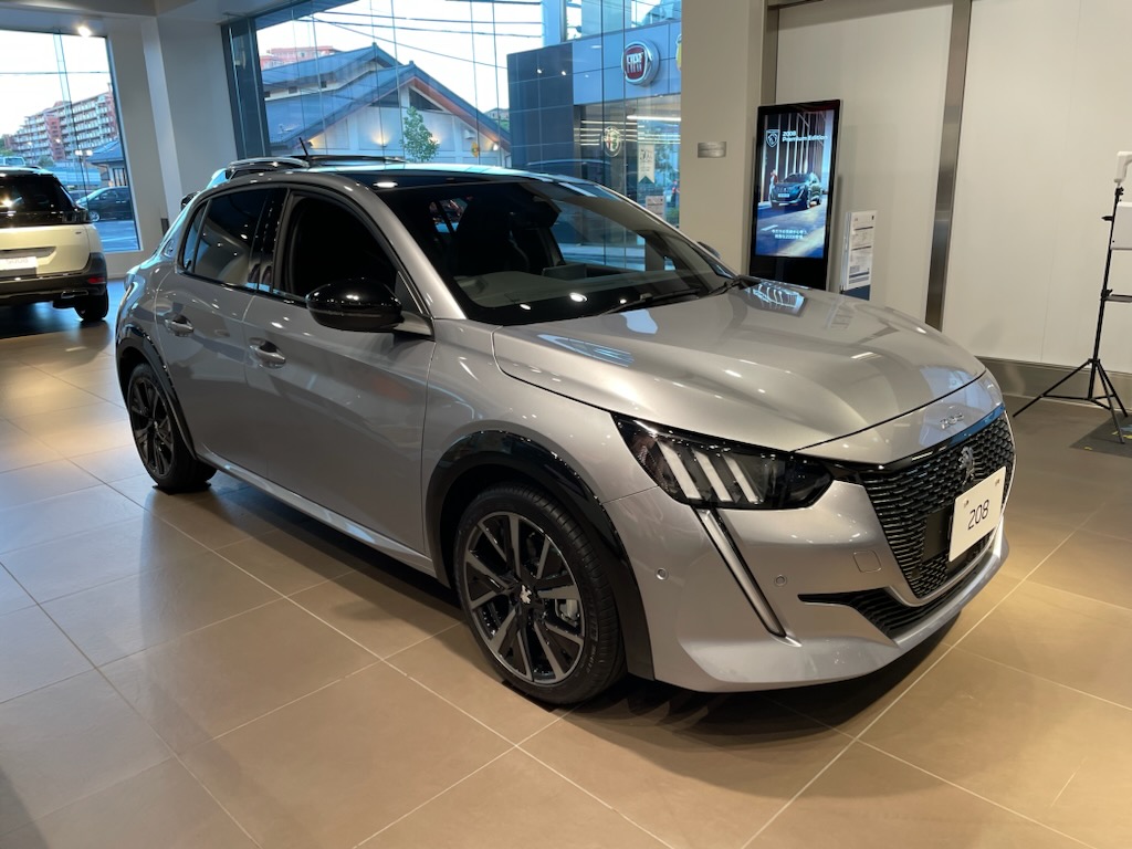 208プレミアムエディション