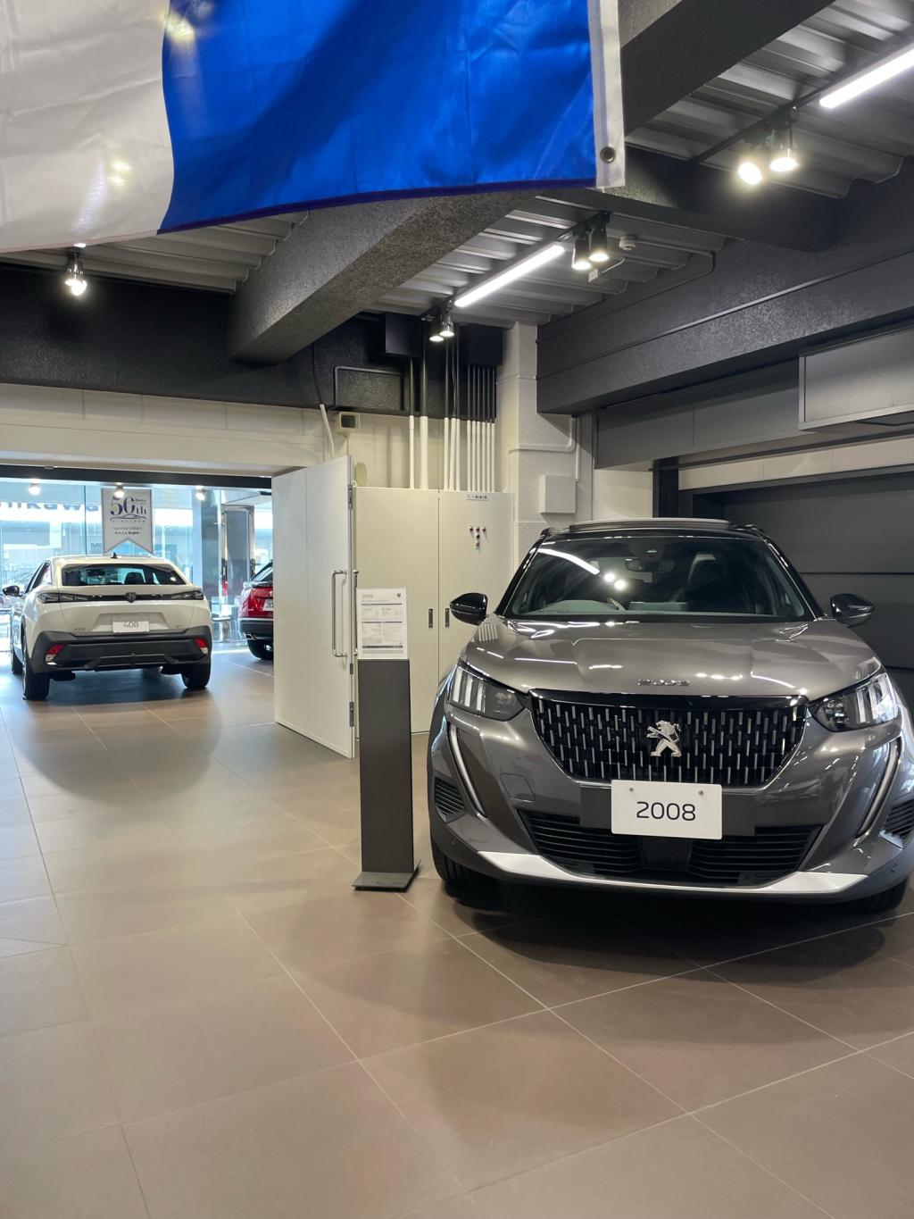 ☆展示車入れ替えました☆