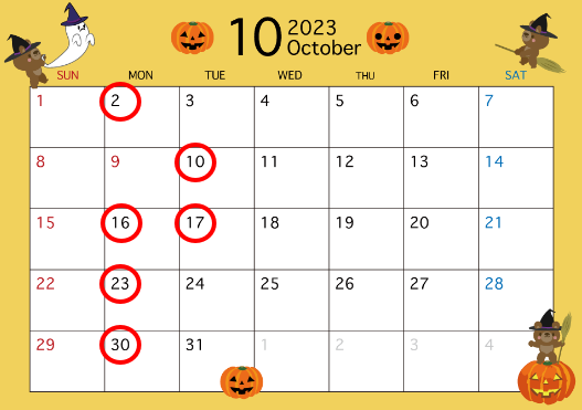 10月定休日のご案内