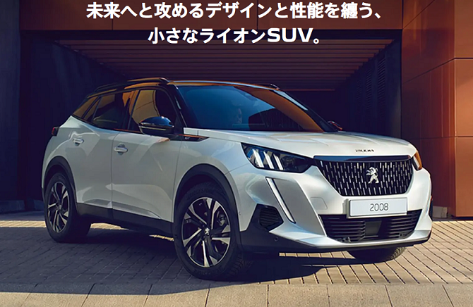 LITTLE LIONフェア開催中です！