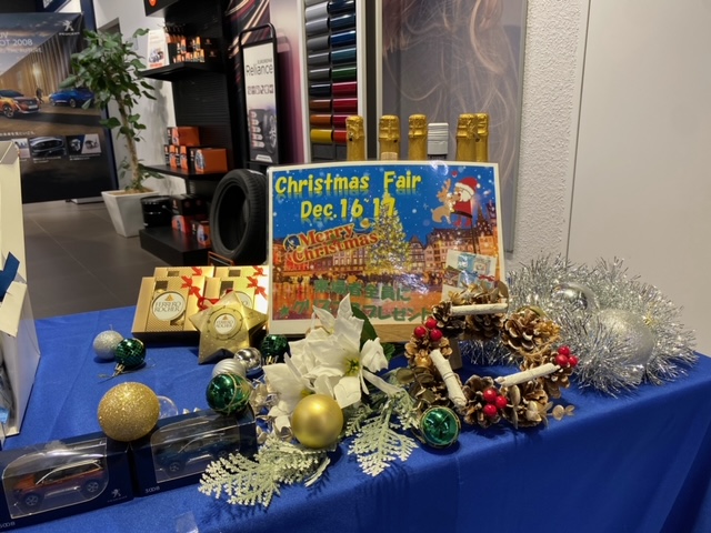 クリスマスフェアのお知らせ